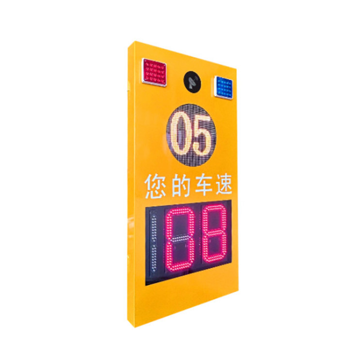 Factory Price 3 Digit Outdoor LED Traffic Radar Speed Sign Solar Powered Limit Signs Radar Detector