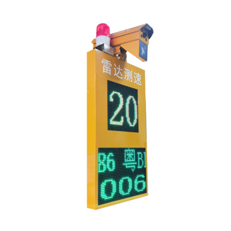 Factory Sale Outdoor LED Crosswalk Traffic Construction Sign Reflective speed measure Traffic Radar Speed Sign