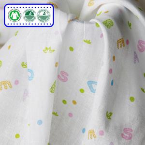 No MOQ digital print gauze organic cotton muslin fabric