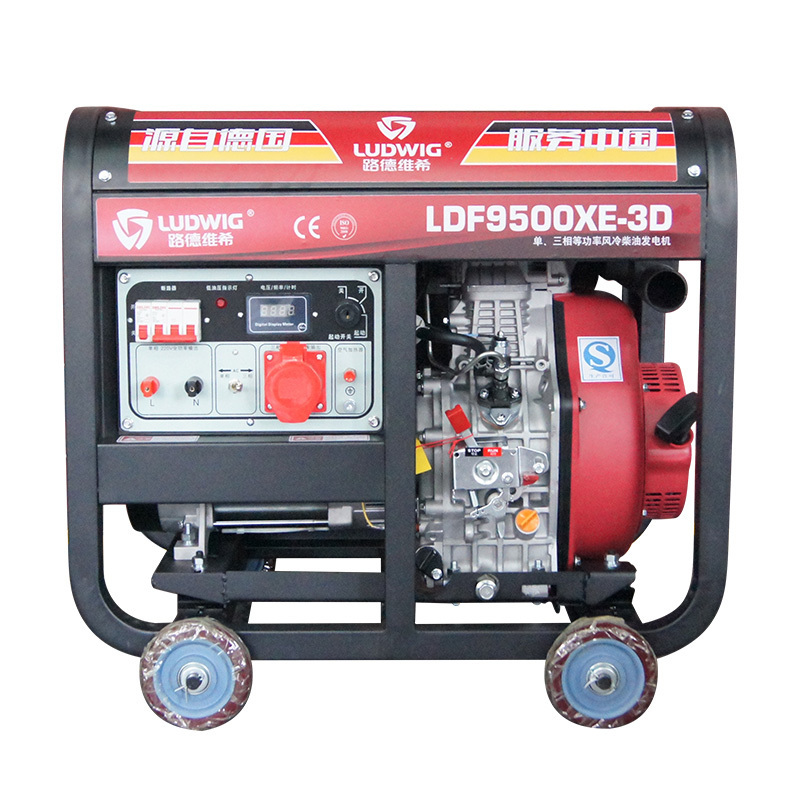 Hot Sale Super Portable Slient Factory Cheap Price High Efficiency 15kva 3 Phase Power Plant Diesel Generator for Home