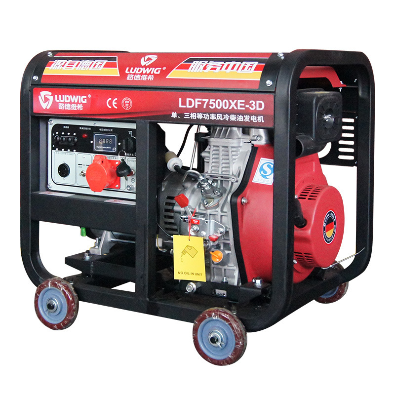 16 Years Professional Factory 2.8kw~15kw 1Phase / 3Phase 50hz/60hz Silent Portable Diesel Generator Set