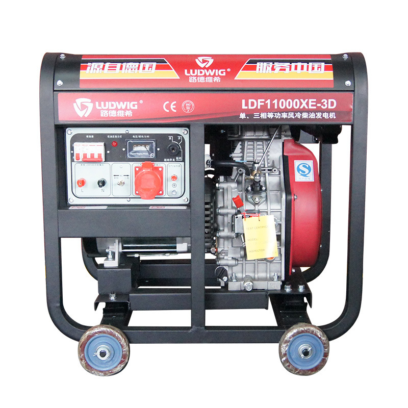 16 Years Professional Factory 2.8kw~15kw 1Phase / 3Phase 50hz/60hz Silent Portable Diesel Generator Set