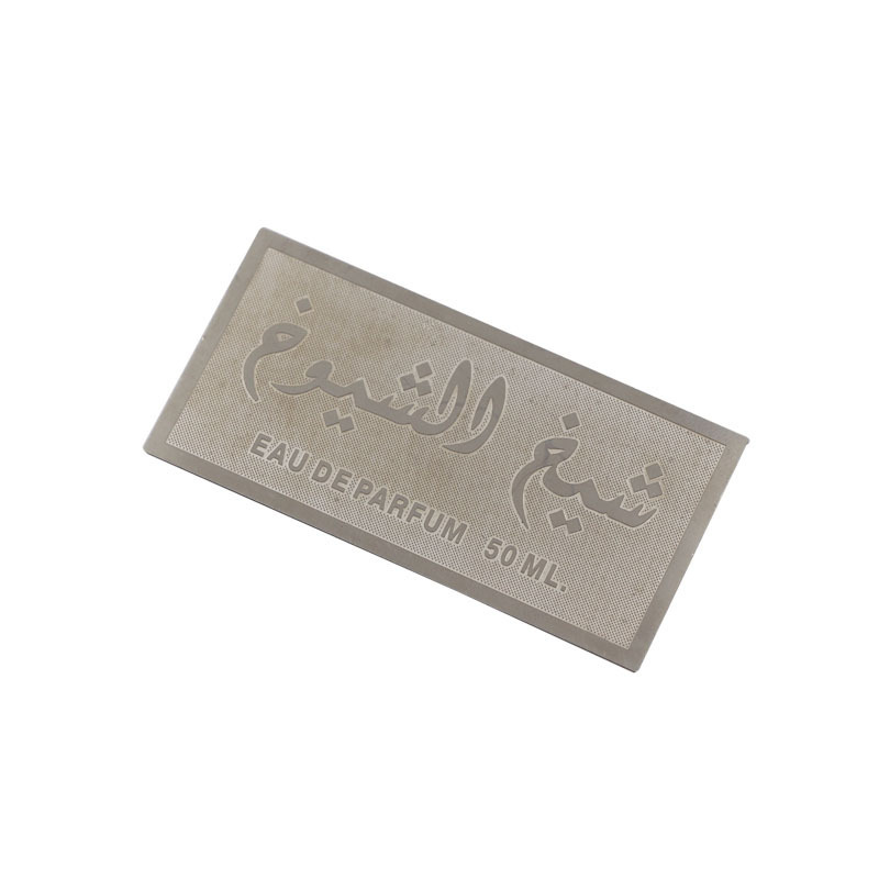 Bag Metal Plate Bag Private Label Metal Logo Name Plate For Handbag Fitting