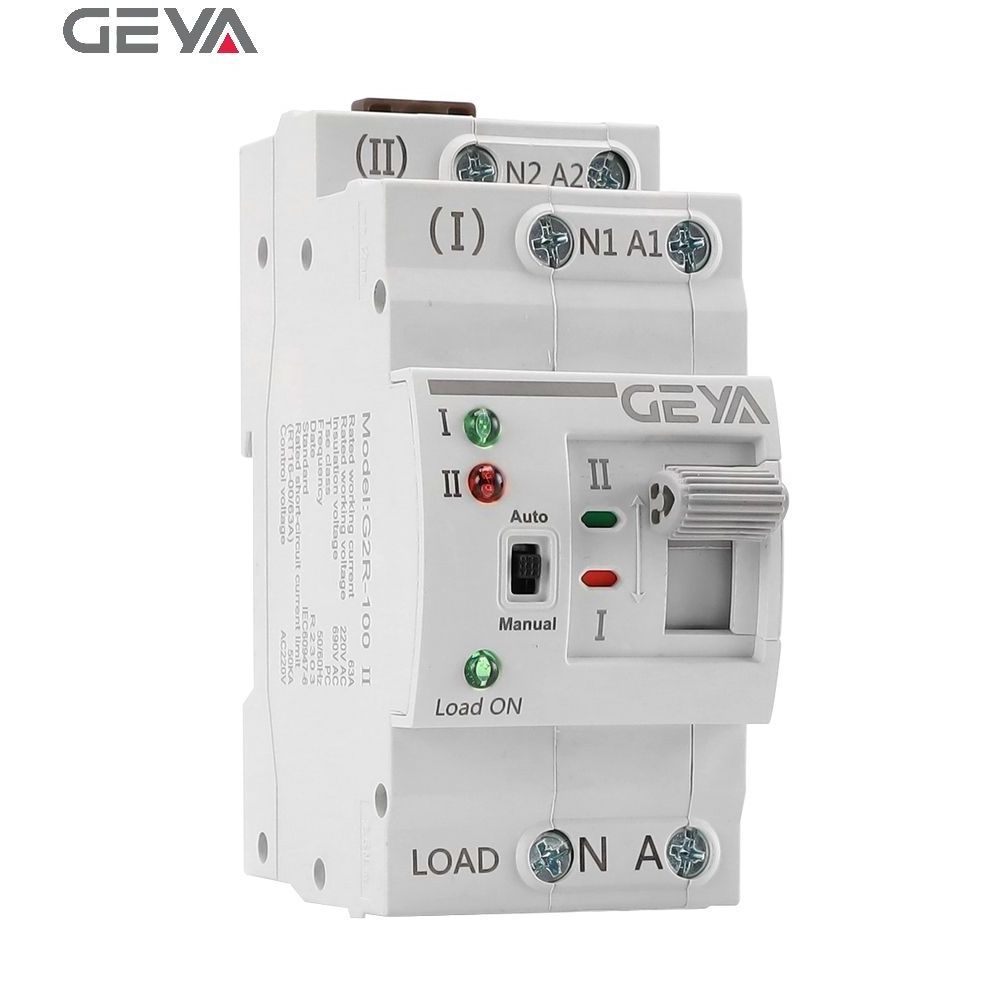 GEYA G2R 63A 110V 2P Factory Price Dual Power 3p 4p Copper automatic transfer switch ATS din rail 2p mini ats