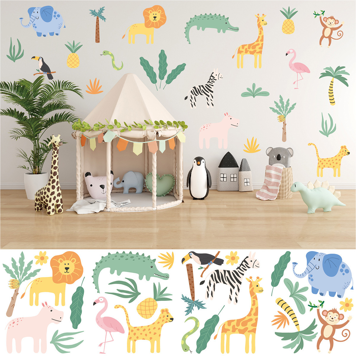 Jungle Animals Wall Decals, Cartoon Animals Wall Stickers for Kids Room ,Decorative Self Adhesive Waterproof Home Wall Stickers