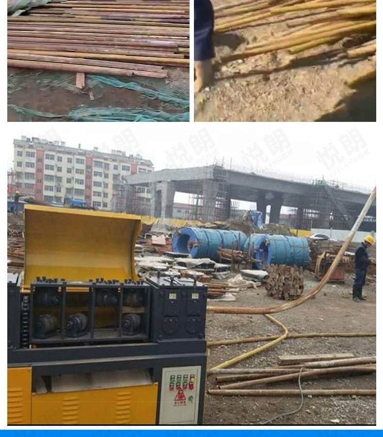 25 / 32 / 48 mm  steel pipe wire straightening machine scaffold used iron round pipe straightener and deburing machine