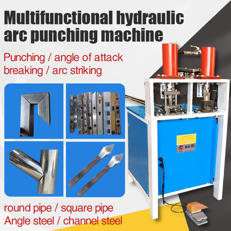 Steel Tube Hole Square Punch Hydraulic Pipe Punching Machine