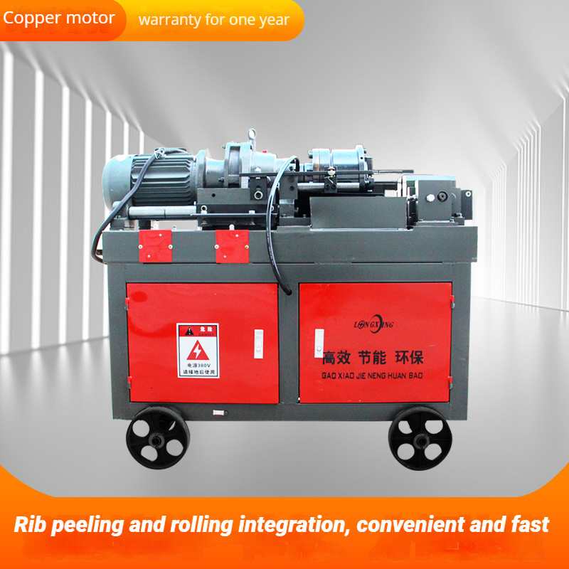 GEYU Thread Rolling Rebar Threading Machine Steel Bar Screw Making Machine