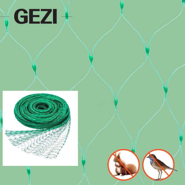 Low price high density polyethylene HDPE anti bird nets for fruit tree and vegetable protection garden net