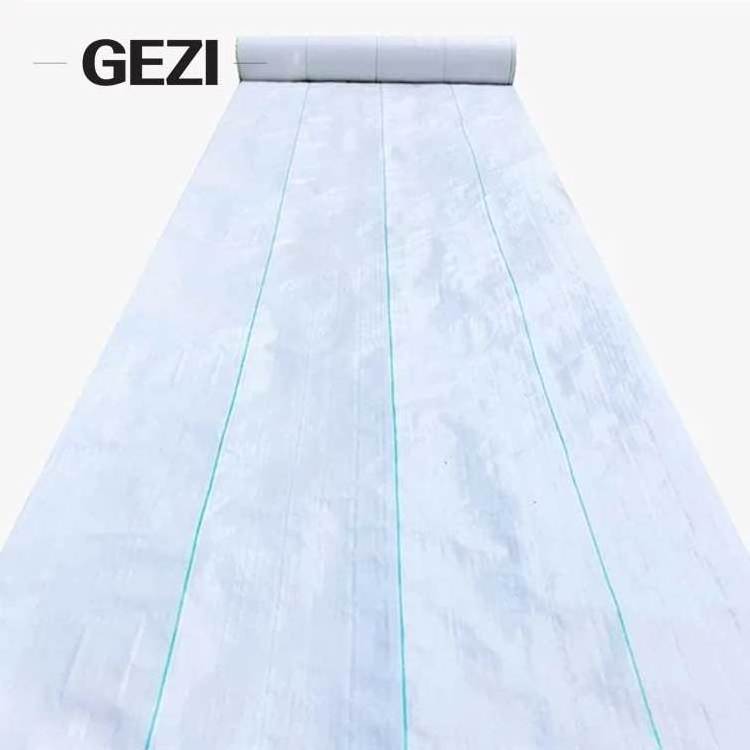 pe nonwoven biodegradable waterproof non woven ground cover weed plastic control mat fabric white for farm agricultural 10ft 2m