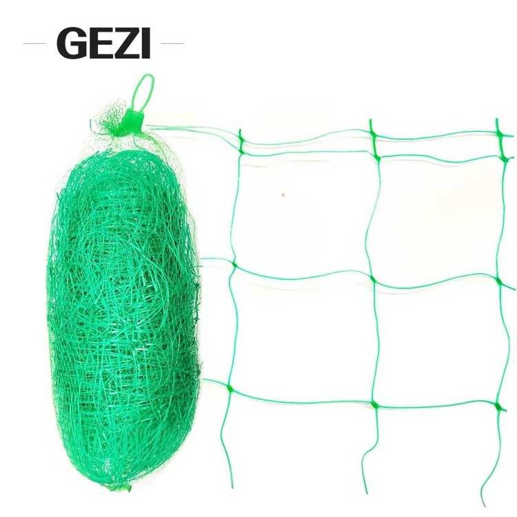 Trellis Net Supports 3x3 Tent Nylon  Mesh Trellis Netting Plastic Cucumber Bitter Plant Support Net