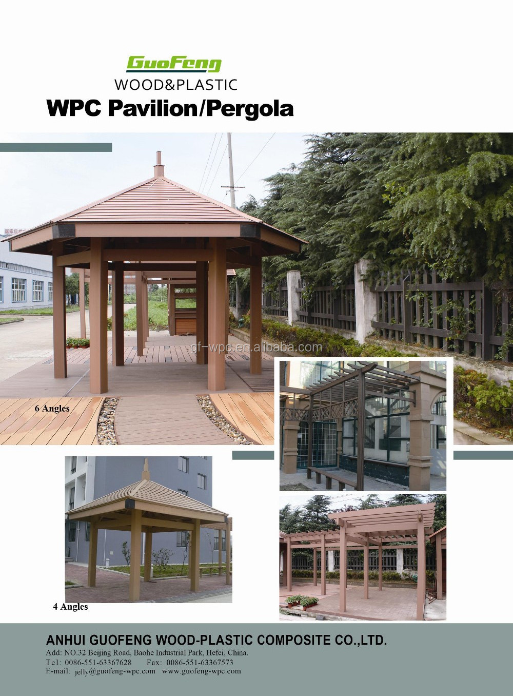 2018 wpc pergola,wpc gazebo,wood gazebo