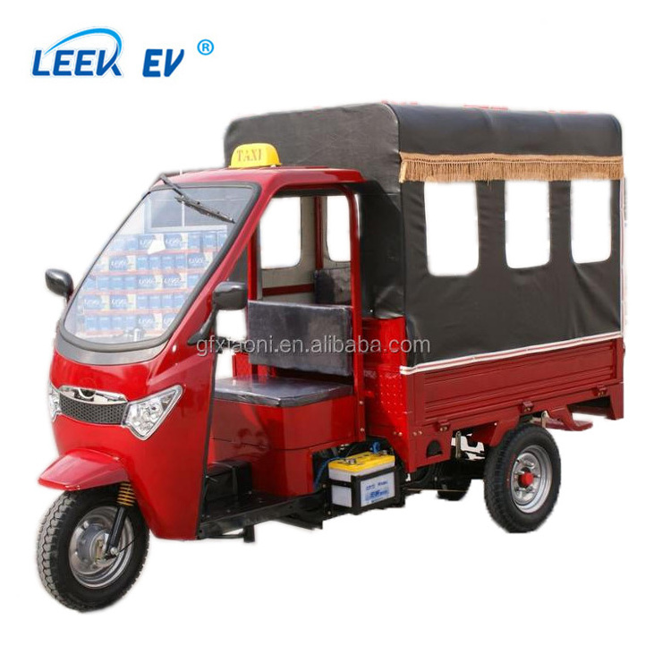 Large Capacity Electric Rickshaw For 8~10 Passengers