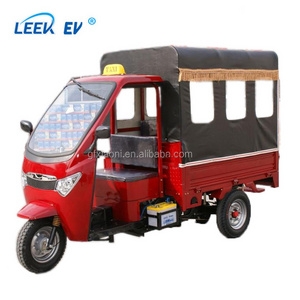 Large Capacity Electric Rickshaw For 8~10 Passengers