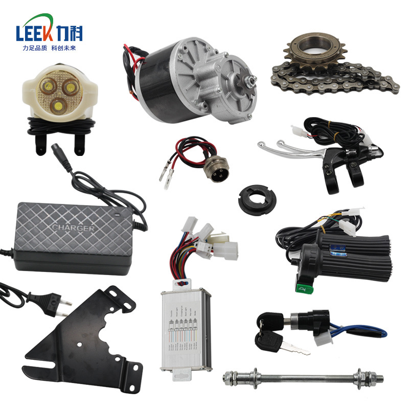 24v 250w Good Quality Electric Rickshaw 800w 1000w Brushless Dc Motor Kits Electric Tricycle Spare Parts