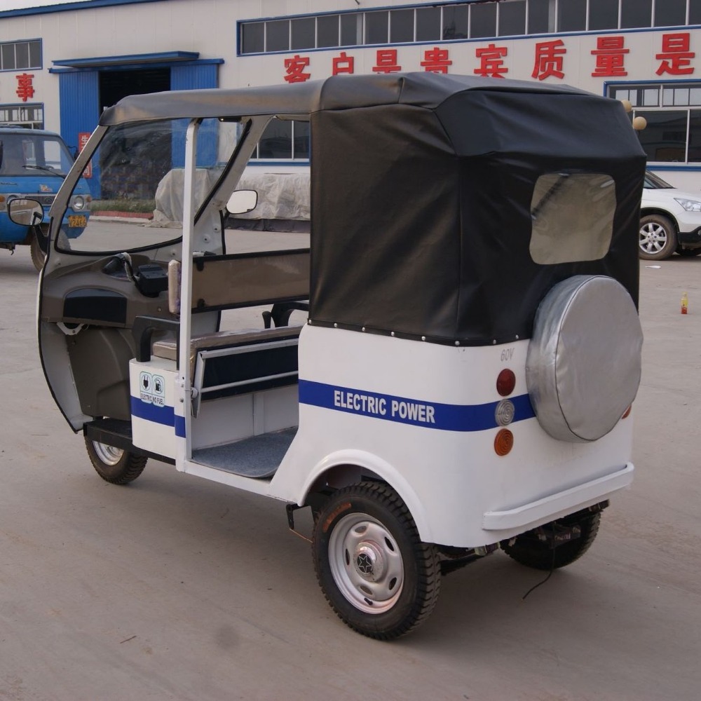 cargo motorized tricycle chinese three wheel motorcycle