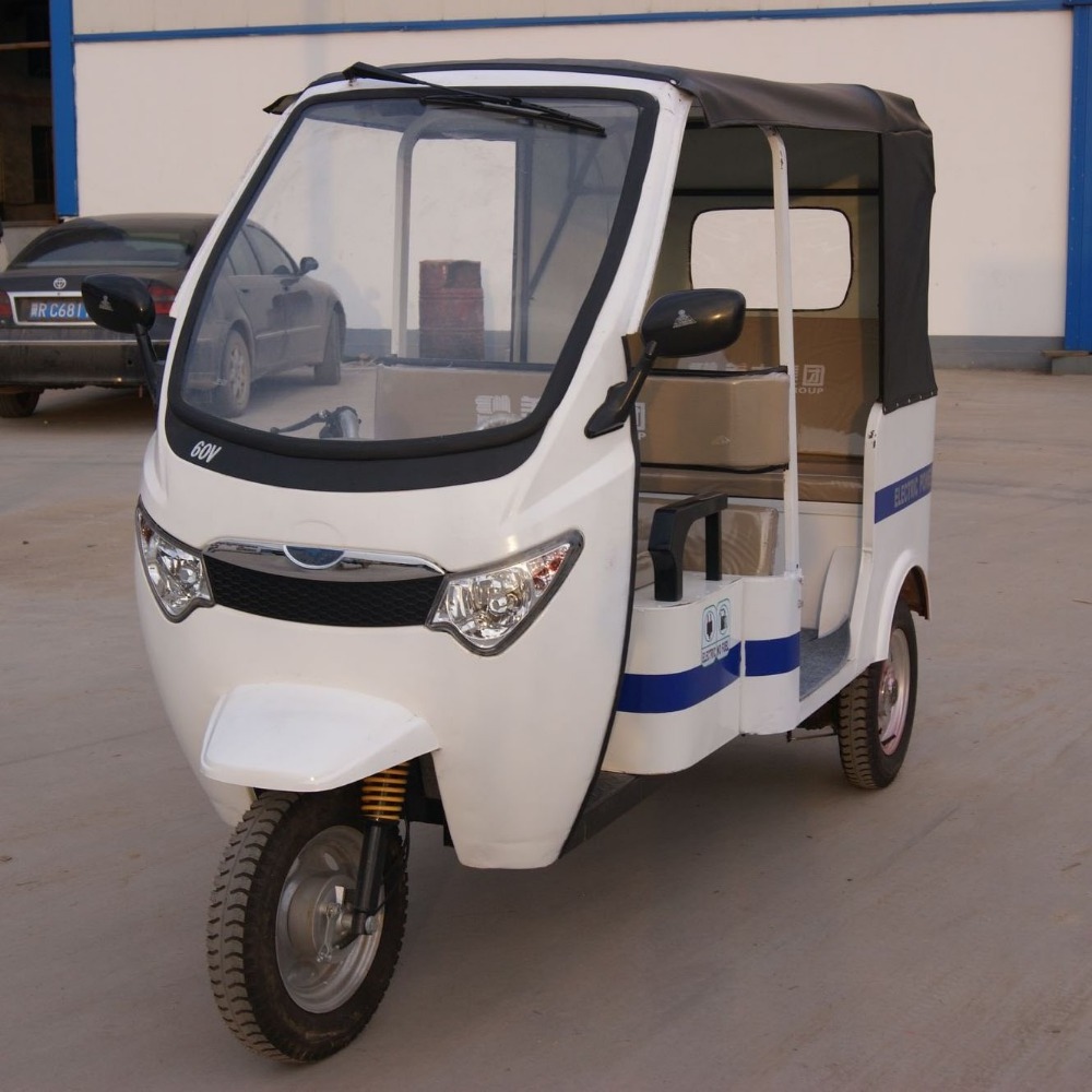 cargo motorized tricycle chinese three wheel motorcycle