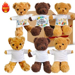 Washable super soft plush toy with sublimation removable T shirts Sublimation Stuffed Animal For DIY printing