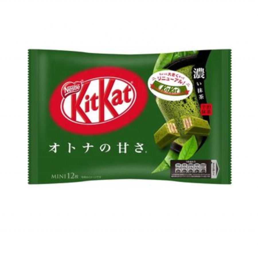 Savor the Sublime Fusion of Flavors, Kit Kat Mini Matcha 11 Bar Pack A Delectable Journey into the Heart of Green Tea Bliss