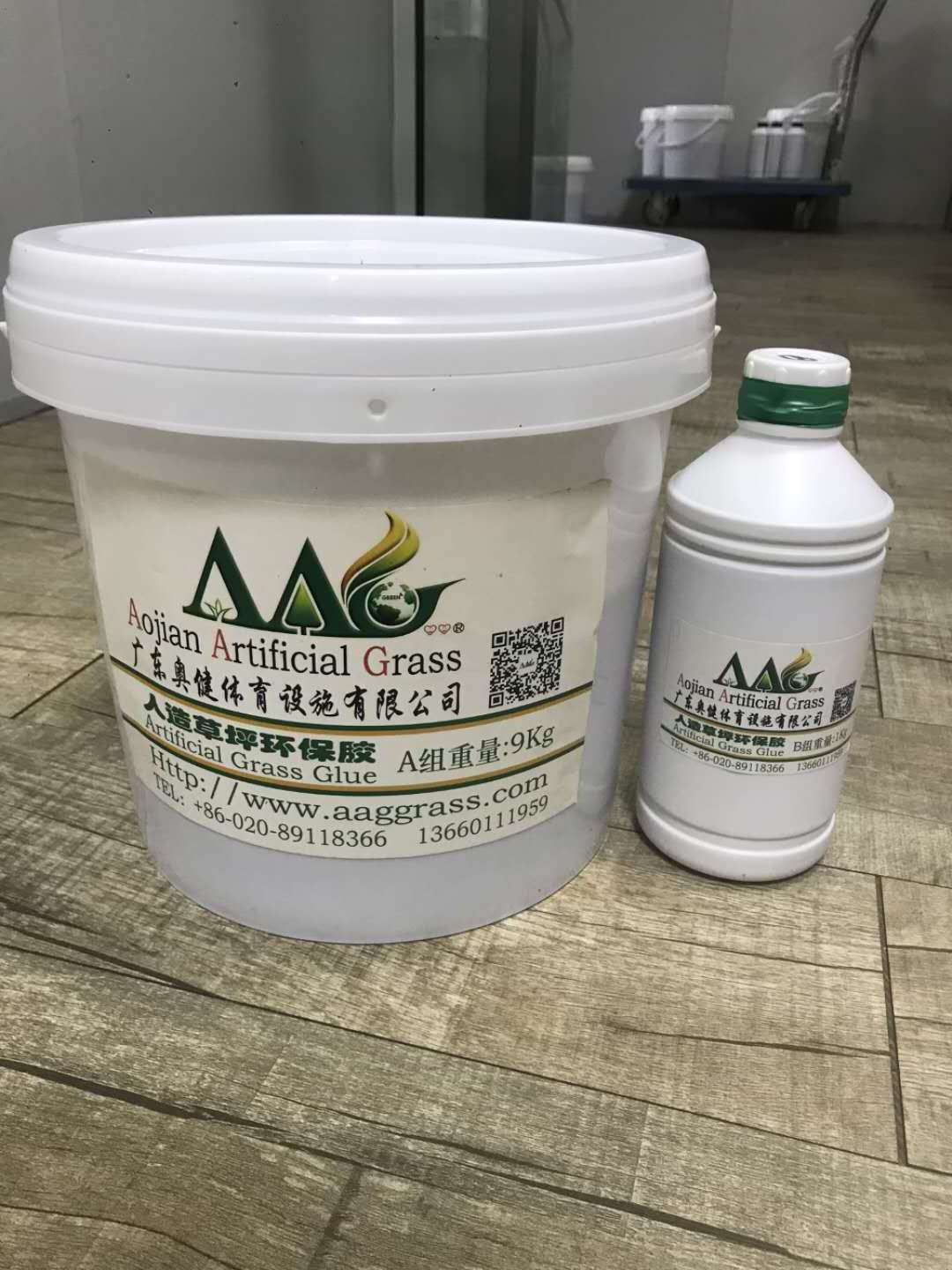 artificial grass glue  synthetic turf glue for artificial synthetic grass