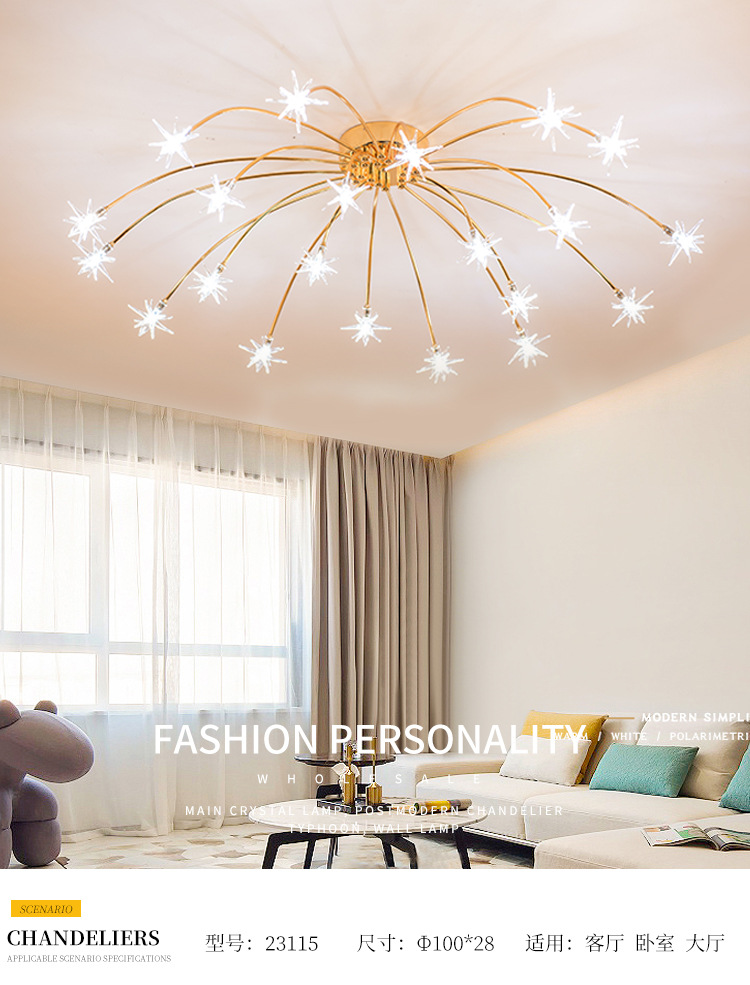 Flush Mount Creative Star Firework Ceiling Lights Chandelier Modern Design Home Decorative Living Room Light fixture