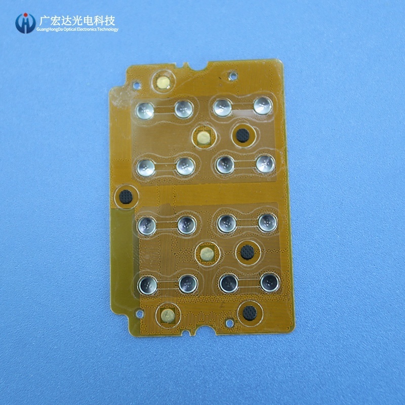 High Quality FPC Double Layer Flexible Board With Metal Dome