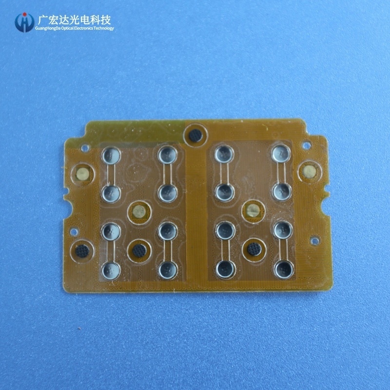 High Quality FPC Double Layer Flexible Board With Metal Dome