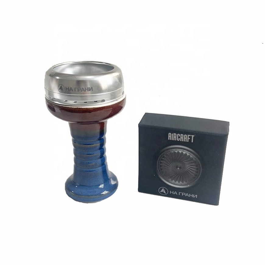 Russian Aluminium Nagrani Aircraft Shisha HMD Hookah Bowl Chicha Head Customize Smoke Charcoal Holder