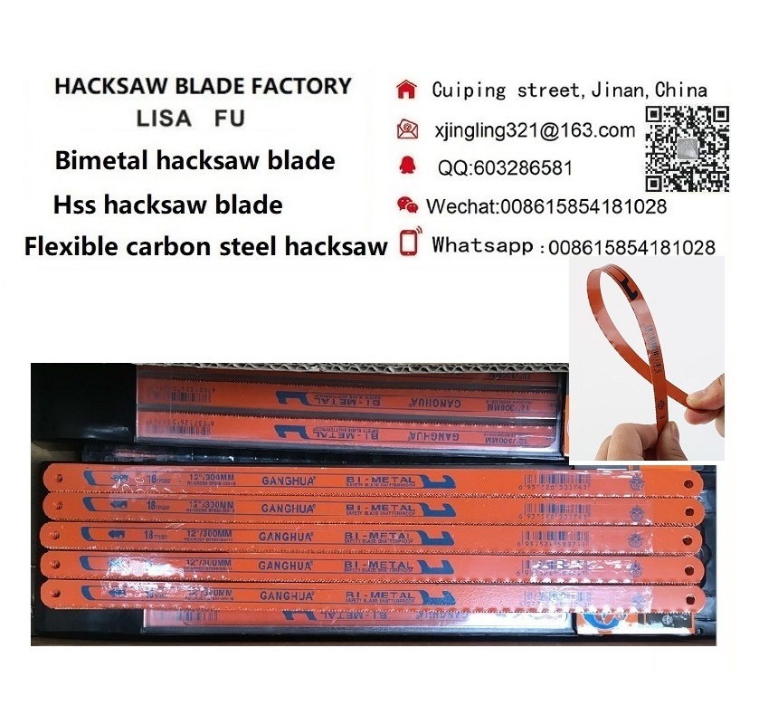 Bimetal High Speed Steel Hacksaw Blade 12inch Hack Saw Blade 18t 24t Flexible Hacksaw Blade