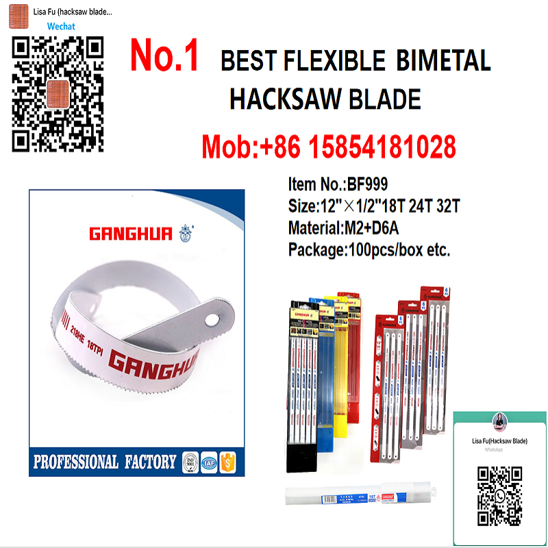 Bimetal High Speed Steel Hacksaw Blade 12inch Hack Saw Blade 18t 24t Flexible Hacksaw Blade