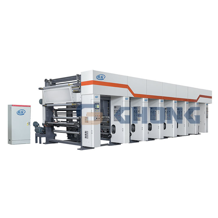 Shaftless rotary gravure printing machine press with rotogravure printing cylinder water transfer label