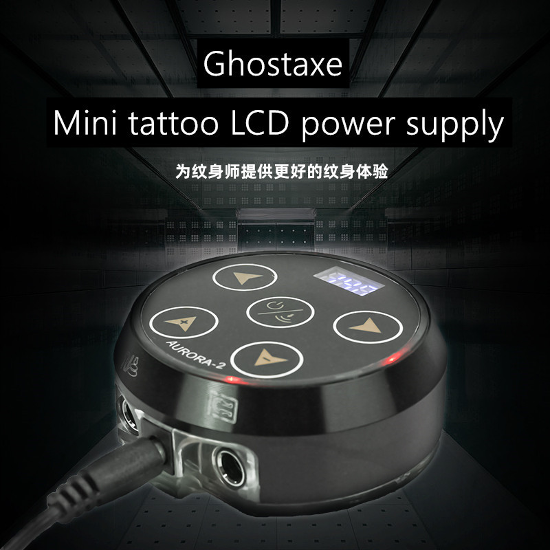 Tattoo Supply 2019 Hot Selling Touch screen Digital Aluminium Tattoo Power Supply Aurora 2 Cartridge Tattoo Machine