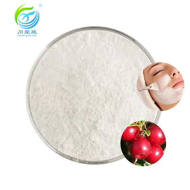 Factory Supply Bearberry Extract  Cosmetic Grade Alpha Arbutin Powder CAS 84380-01-8 In Stock