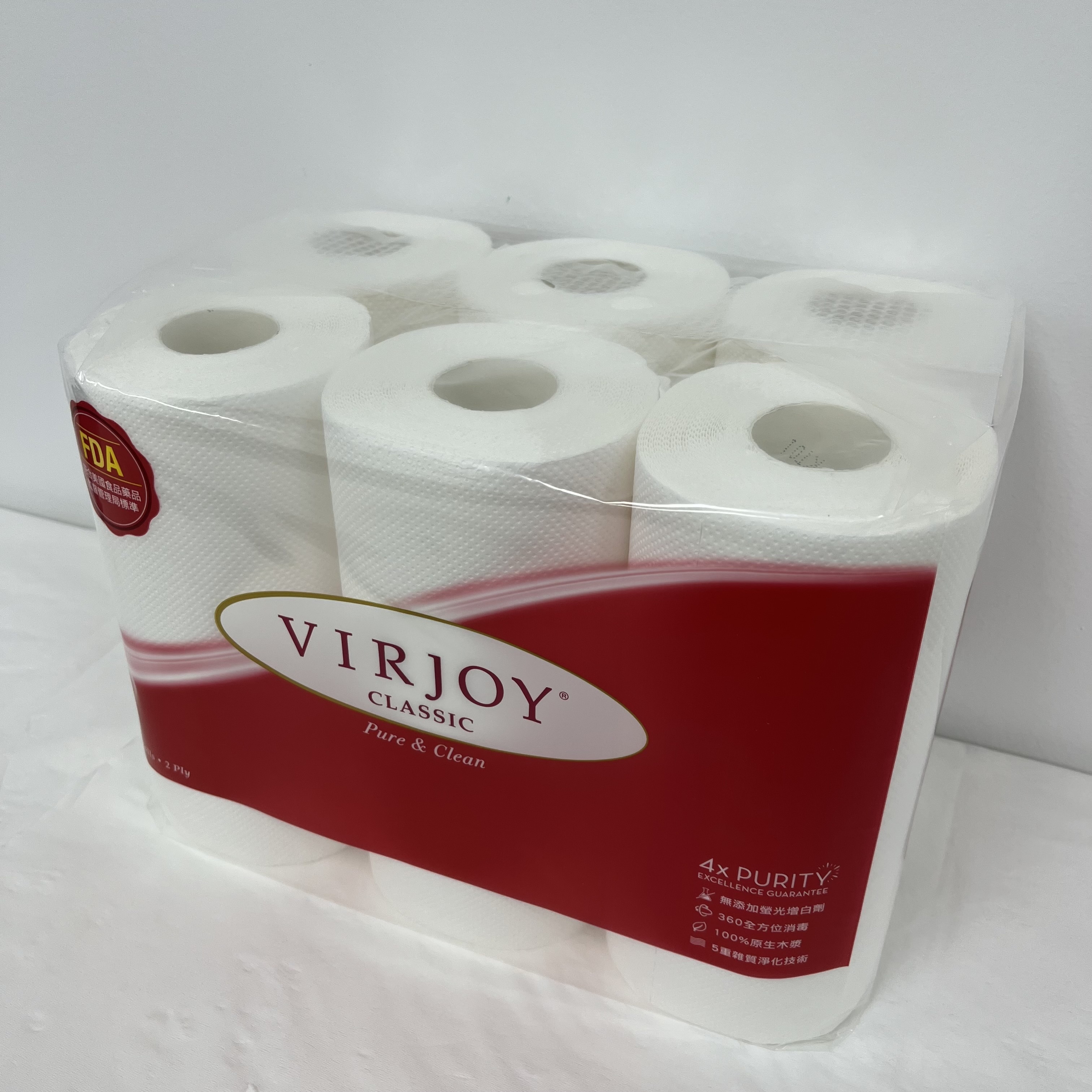 High Quality Soft And Comfortable Wood Pulp Jumbo Roll Kitchen paper