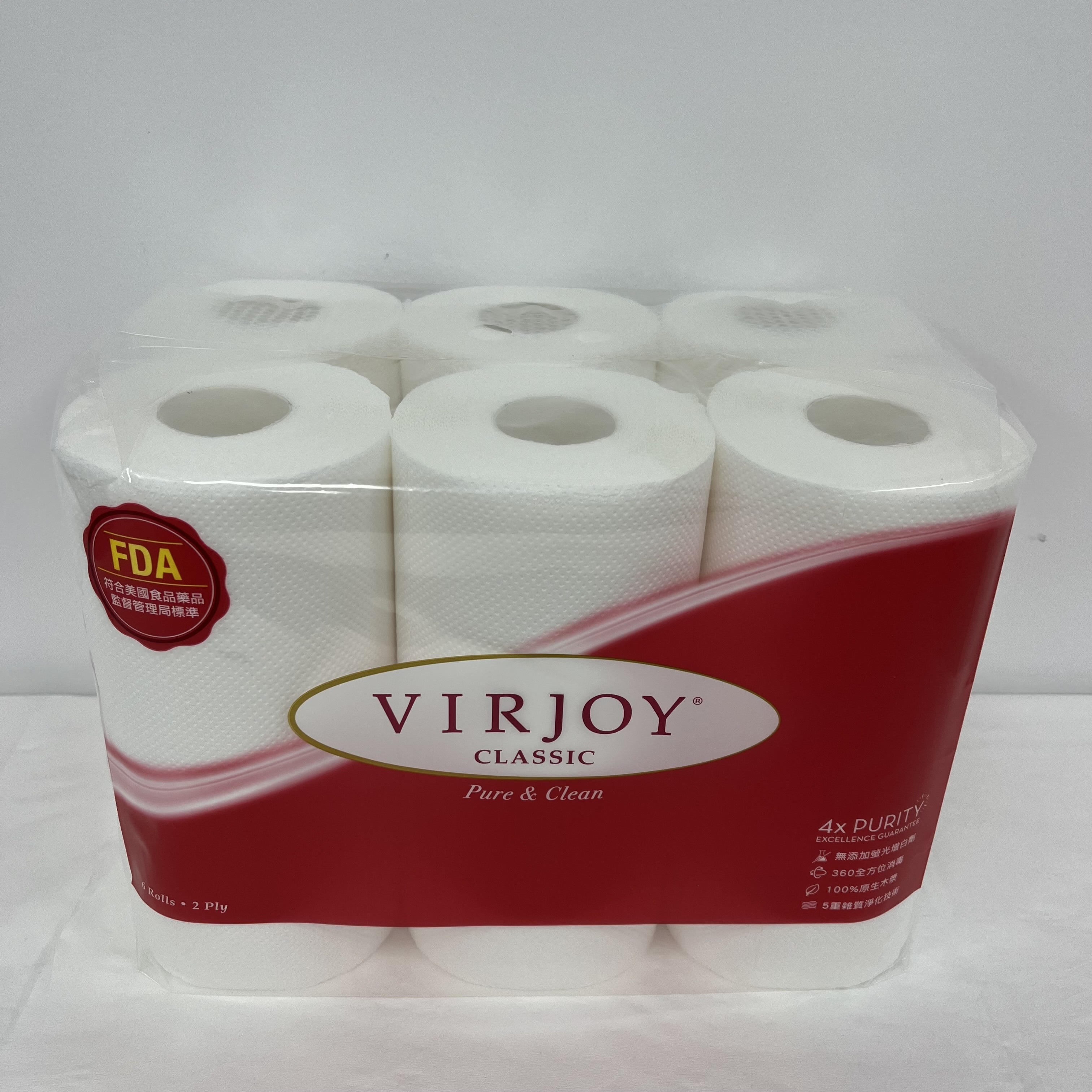 High Quality Soft And Comfortable Wood Pulp Jumbo Roll Kitchen paper