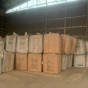 HIGH QUALITY RICE HUSK POWDER GRIND HAY RICE HUSK