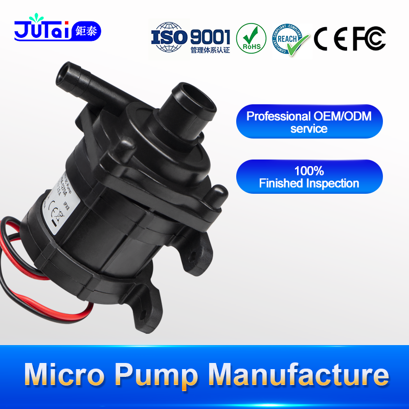 660l/H Intelligent Control Smart Toilet Mini Submersible Water Pump Dc 12v Mini Dc Motor Water Pump