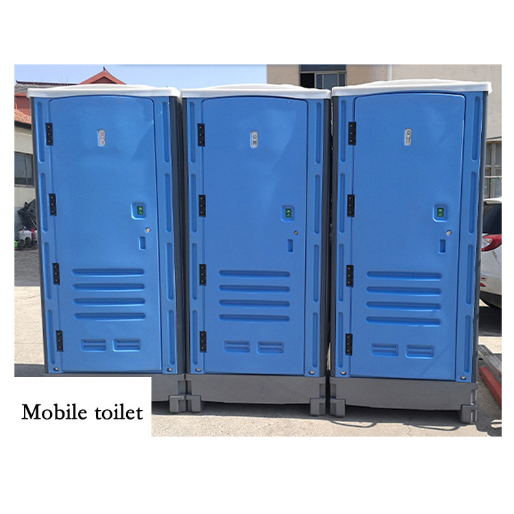 Giantsmade Shipping Construction Site Container Mobile Toilet,Transportable Public Toilet