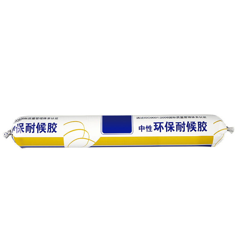 2024 GiantsMade water based structural adhesive urethane structural adhesive high strength structural bonding silicone adhesive