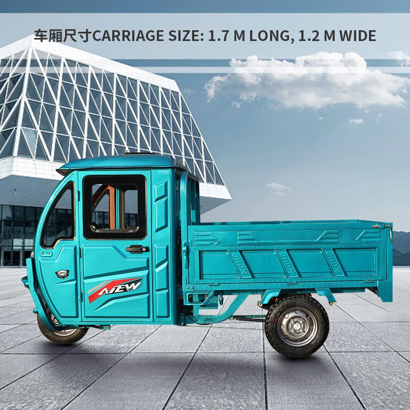 China manufacturer electric 3 wheels electric cargo tricycle  1 ton electric loader with dump electric cargo rickshaw