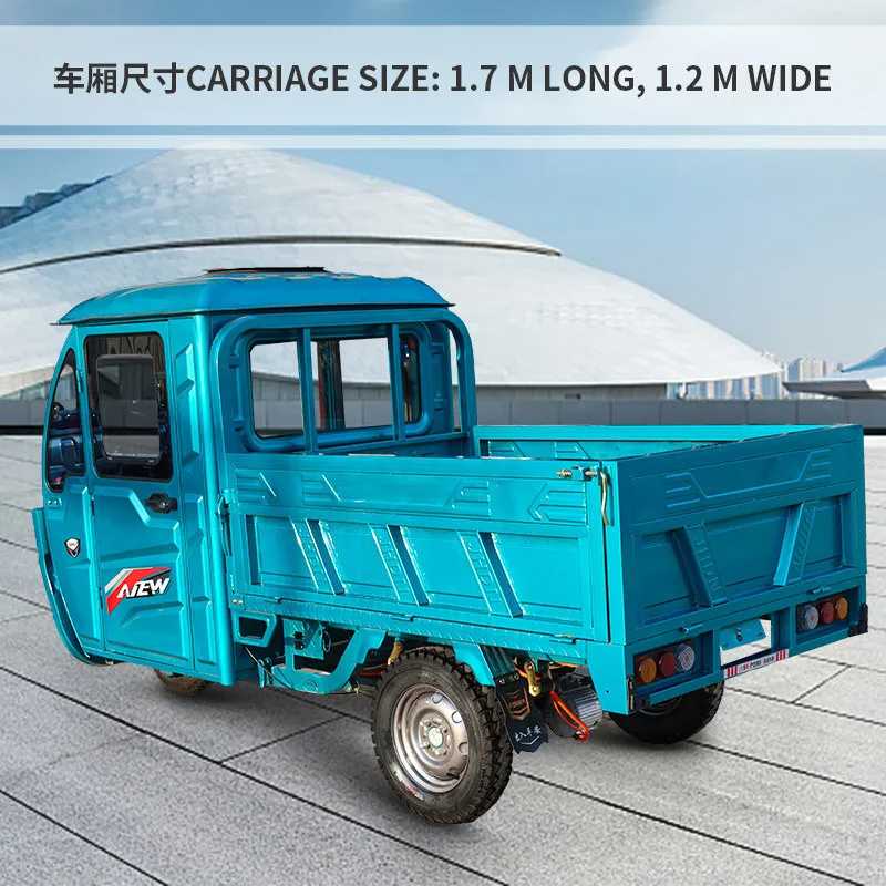 China manufacturer electric 3 wheels electric cargo tricycle  1 ton electric loader with dump electric cargo rickshaw