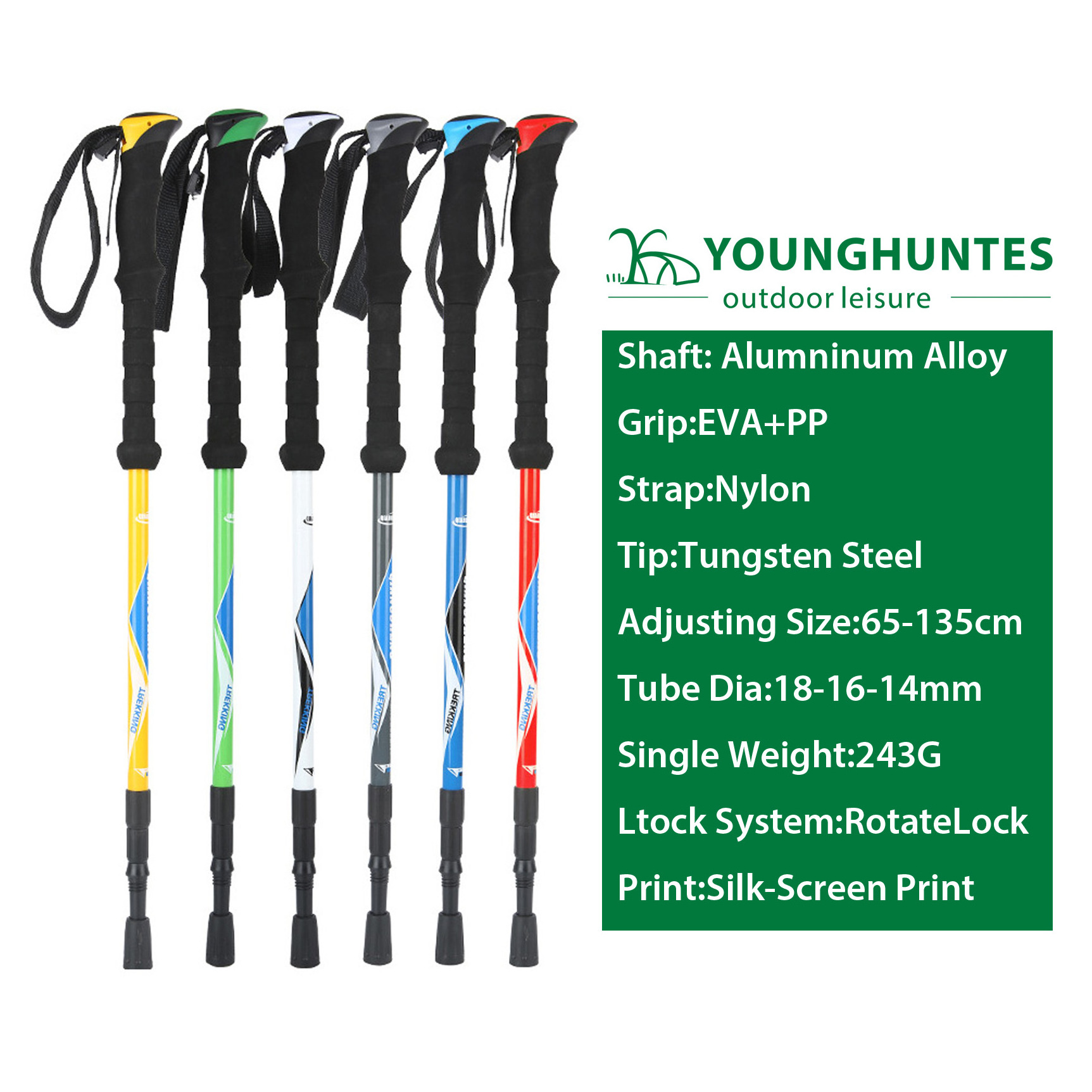 YOUNGHUNTES multifunctional outdoor anti shock internal lock 3 section 7075 aviation aluminum hiking pole portable walking stick