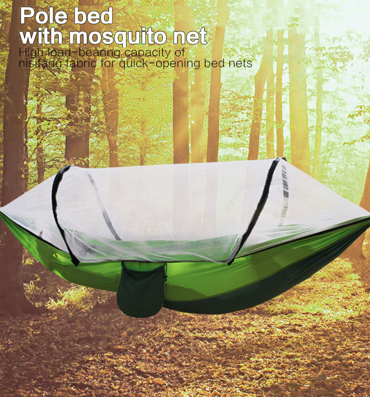 260*140cm 2 Persons Outdoor Tree Swing Parachute Mosquito Net Bed Ultralight Pink Nylon Folding Camping Hanging Tent Hammock