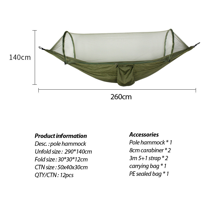 Bracing Type Mosquito Net Tree Camping Backpacking Hammock Tent Swing Yoga One Bedroom Straight Four-season Outdoor Leisure