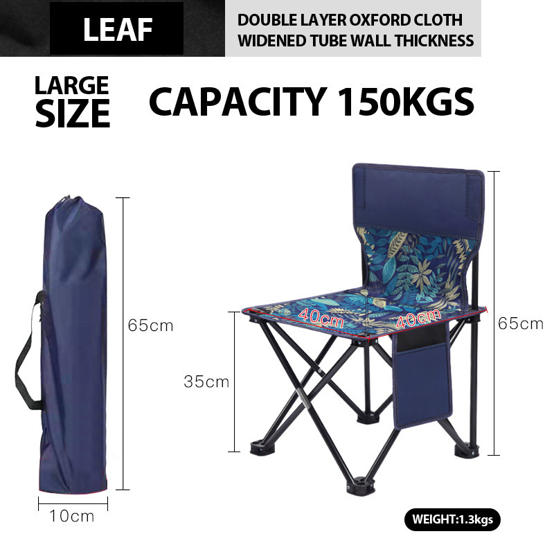 S/M/L size 150kgs weight loading outdoor picnic camping hiking portable folding backpack beach chair