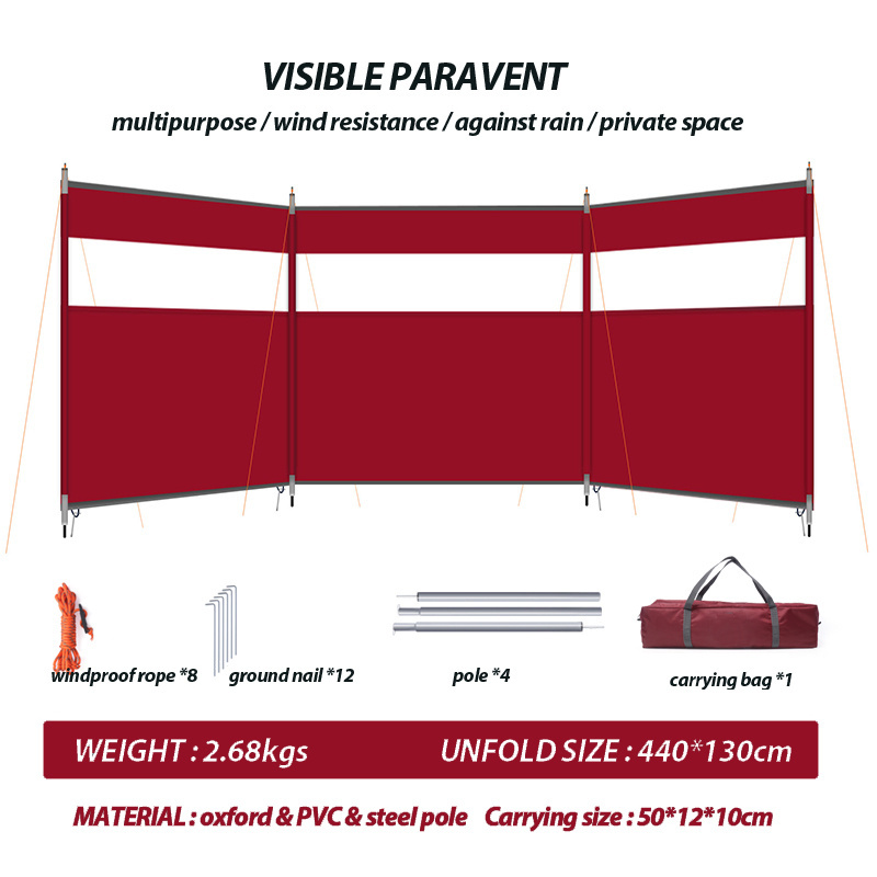 Multifunction UV sun protection easy installation camping windproof PVC window paravent 300d oxford waterproof beach windscreen