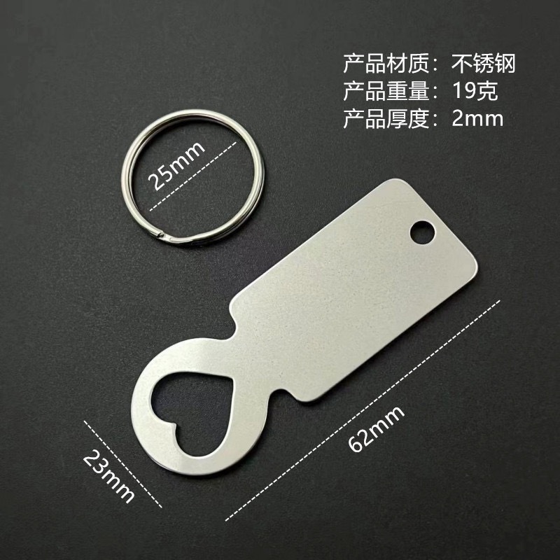 Shopping Trolley coin keychain Stainless Steel Epoxy Doming Shopping Cart Coin Chip with Bottle Opener Function