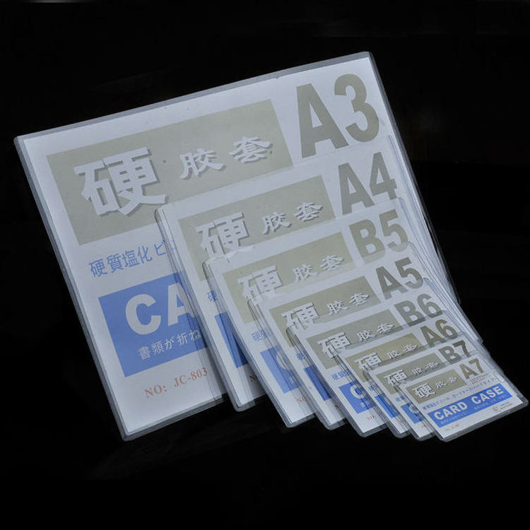 Wholesale Clear Vertical Hard Plastic Business PVC ID Badge Card Holder