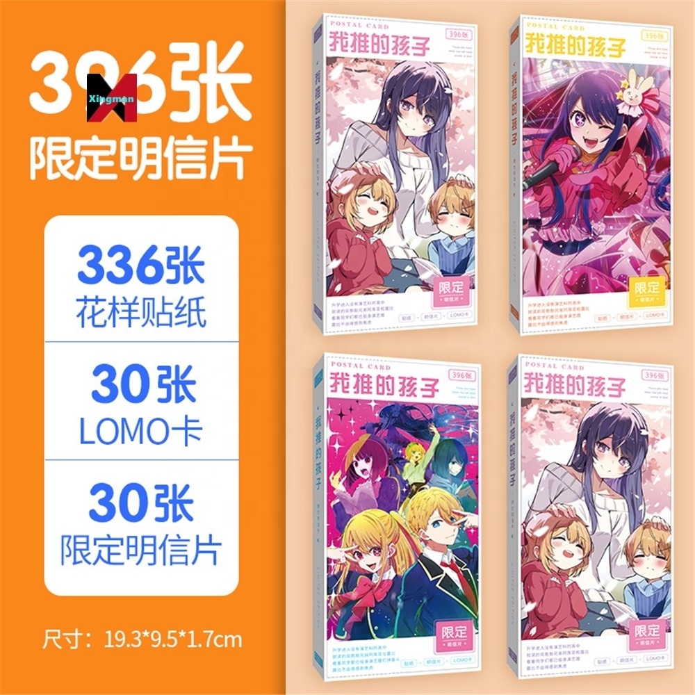 396 Pcs/set Playing Genshined Impact Post LOMO Card Sticker PostCards Set Anime Oshi no Ko Paper Gift Demoned a Slayer Cards