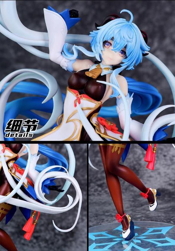 28CM Genshined Impact Heart GanYu figura de anime sexy xxx Girls Cartoon Collectible Adult Model PVC Manga Figurine Anime Figure